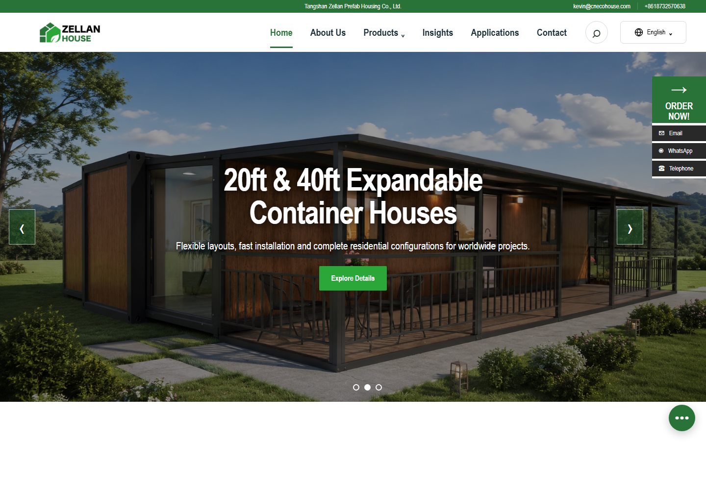 CN Eco House 网站首页实拍